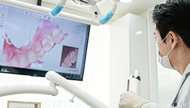 구강 스캔 촬영